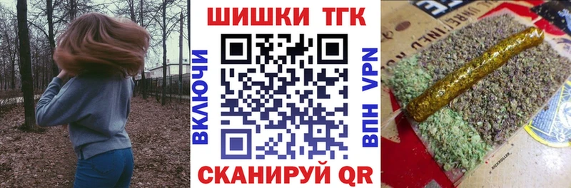 Купить закладку Салават Конопля  Мефедрон  АМФ  ГАШИШ 