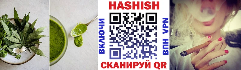 наркотики  Салават  Еда ТГК марихуана 