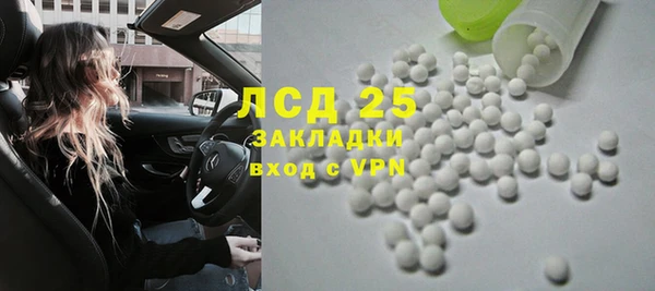 винт Арсеньев