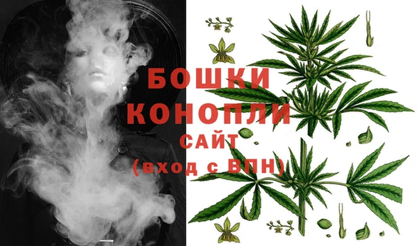 бутират Аркадак