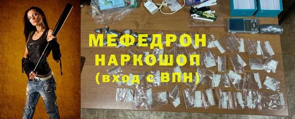 прущий лед Алексин