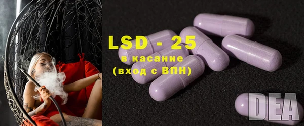мефедрон мука Абаза
