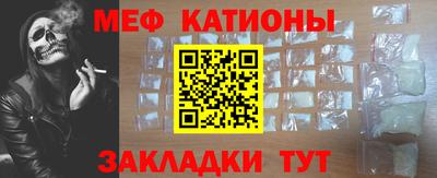 дживик Славгород