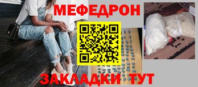 дживик Славгород