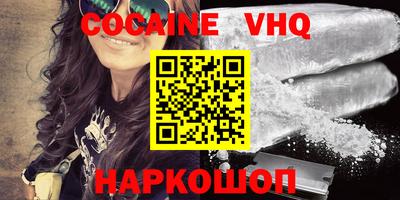 дживик Славгород