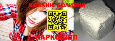 экстази Славянск-на-Кубани