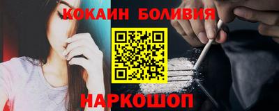экстази Славянск-на-Кубани