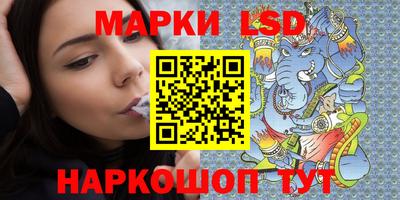 дживик Славгород