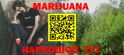 дживик Славгород