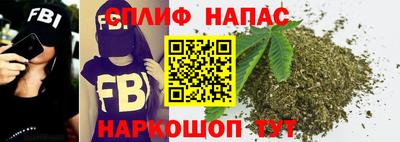 экстази Славянск-на-Кубани