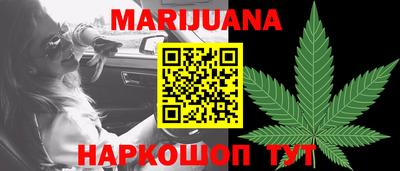 экстази Славянск-на-Кубани