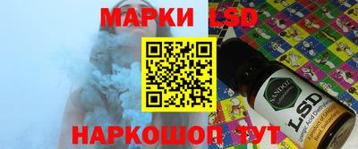 дживик Славгород