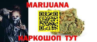 дживик Славгород