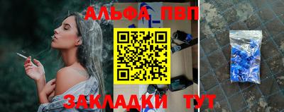 экстази Славянск-на-Кубани