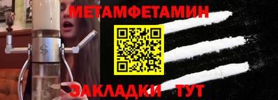 дживик Славгород