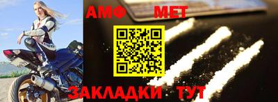 дживик Славгород