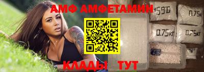 экстази Славянск-на-Кубани