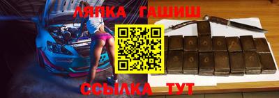 экстази Славянск-на-Кубани