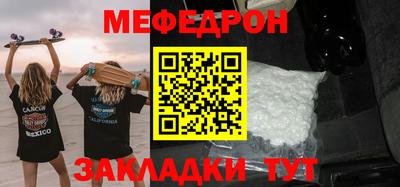дживик Славгород