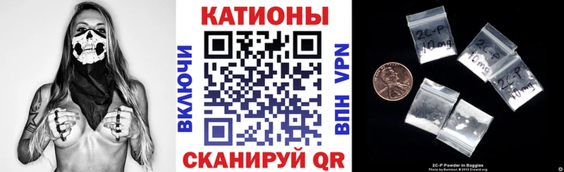 маркетплейс официальный сайт  как найти наркотики  Салават  Меф мука 