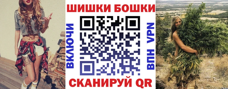 где можно купить наркотик  Салават  МАРИХУАНА план 